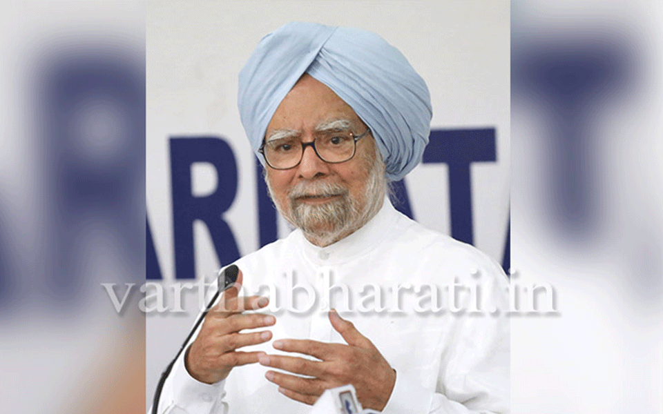 Centre’s economic policies are anti-people: Dr Singh