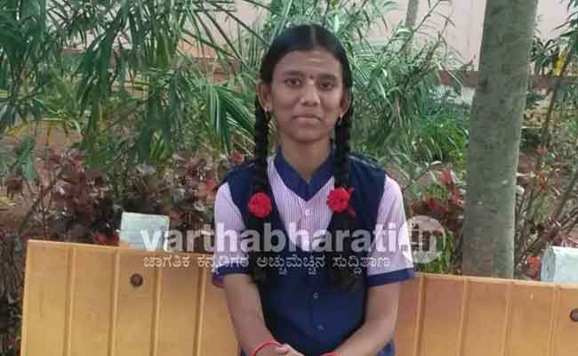 Ankita Basappa makes Bagalkote proud: Tops state SSLC results with perfect score