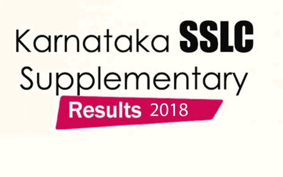 SSLC supplementary exam results on July 19