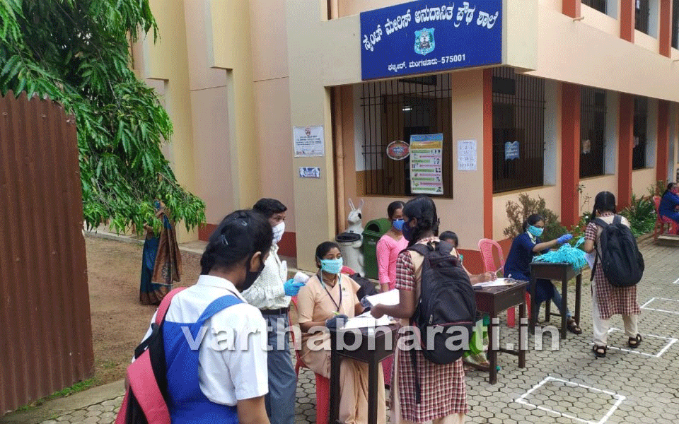 SSLC Exams begins in Karnataka amid Covid-19 scare