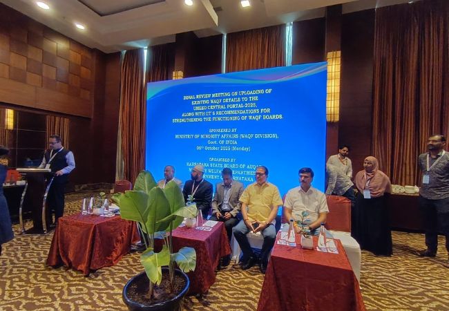 Southern Waqf boards urge Centre to add regional languages to UMEED portal