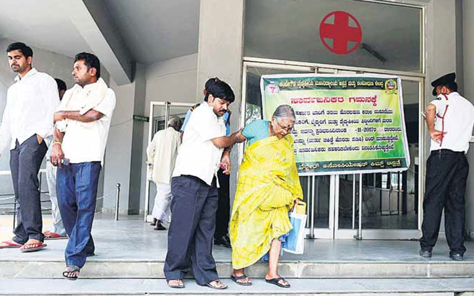 Private Doctors strike against new medical bill: Good response