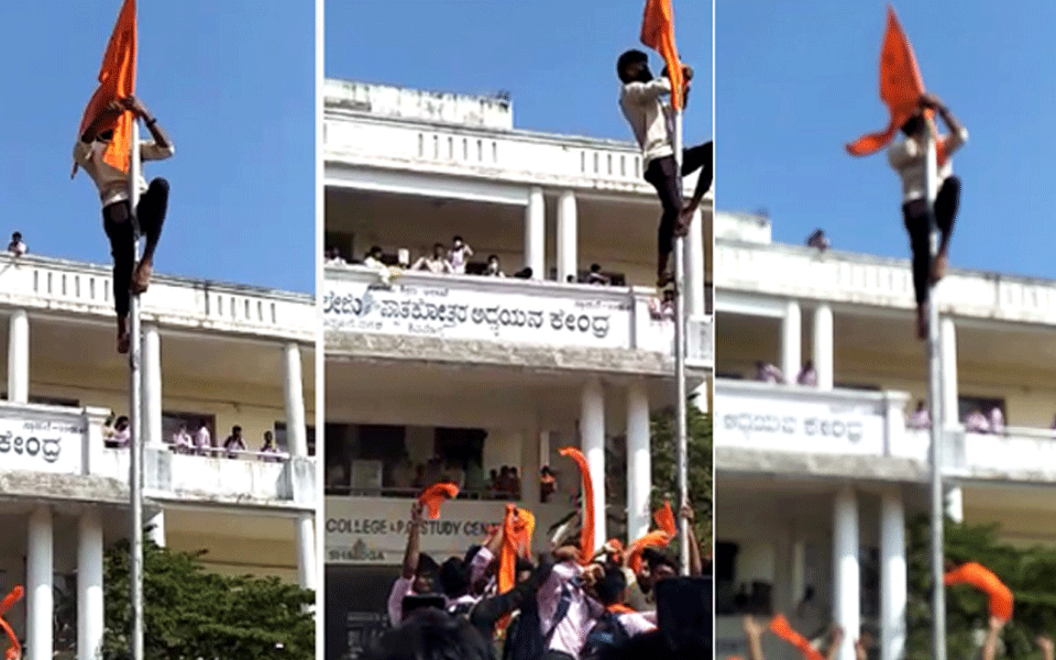 Shivamogga: Students hoist saffron flag on College’s flagpole