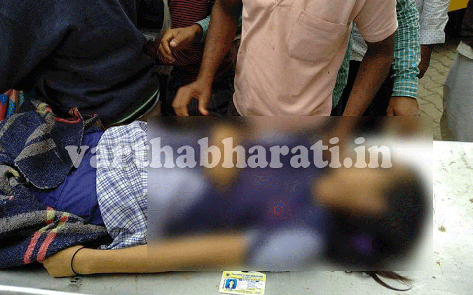 Student commits suicide in classroom