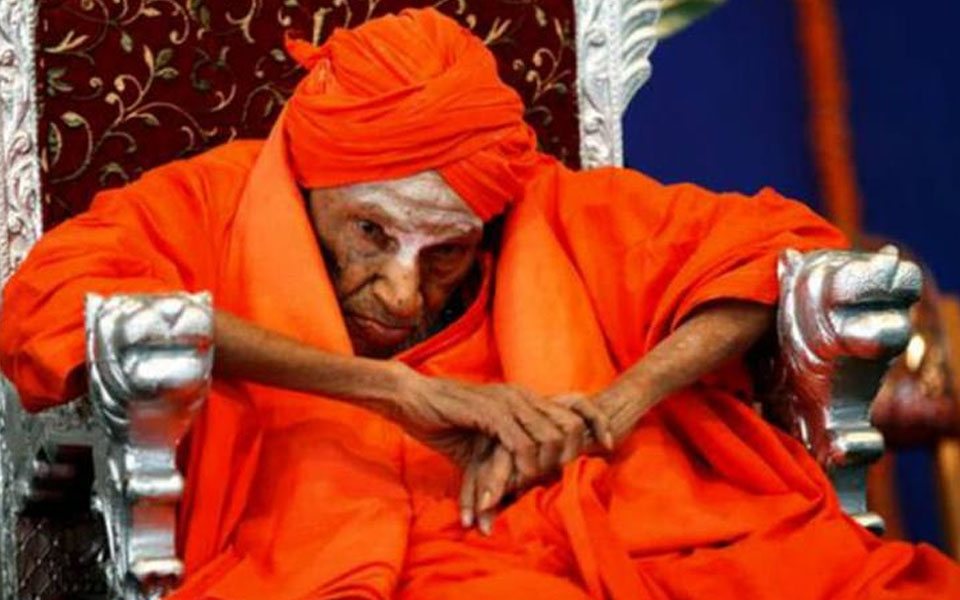 Siddaganga Seer returned to Mutt