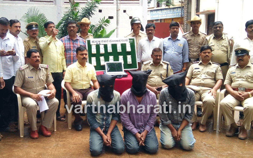 Hubballi: Police arrest inter-state thieves