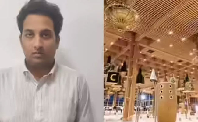 South Korean businesswoman alleges molestation at Bengaluru airport; airline staffer arrested