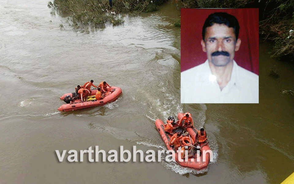 Body of a farmer not traced even after three days, suspected to be swept away