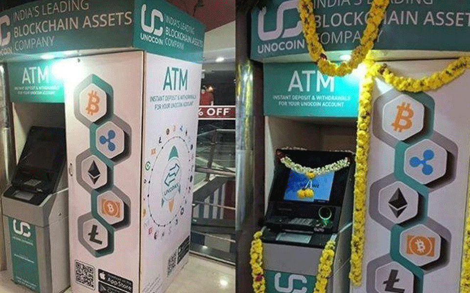 bitcoin atm in nepal