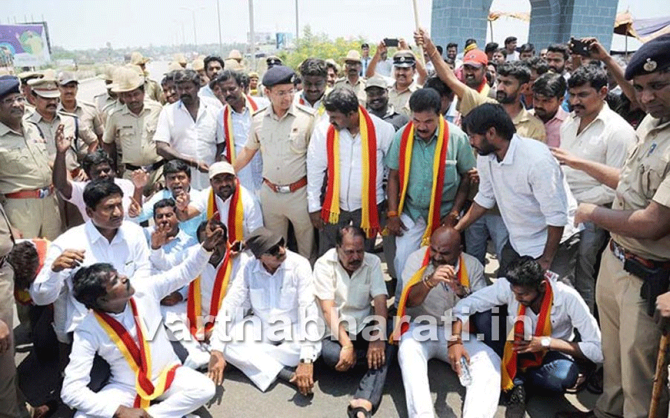 Kannada organisations call for Karnataka bandh on April 12