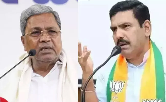 BJP demands Siddaramaiah’s resignation after HC dismisses his plea challenging Guv order