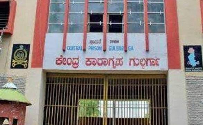 Sweeper in Kalaburagi Central Jail arrested for supplying narcotics to prison inmates