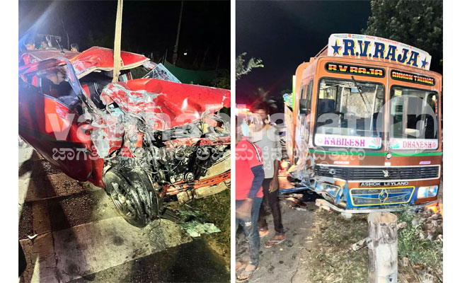 Two From Mangaluru Killed, Three Others Injured In Road Accident While ...