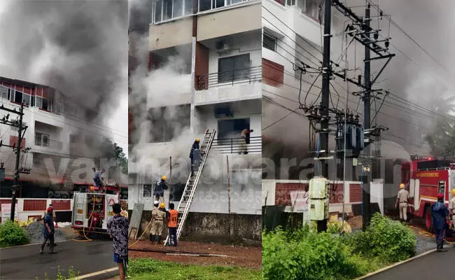 Accidental fire breaks out at Dhanvantari Ayurveda Hospital in Doddanagudde