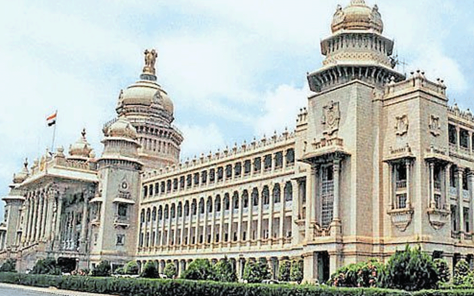 Prohibitory orders around Vidhana Soudha in Bengaluru in view of crucial cabinet meet