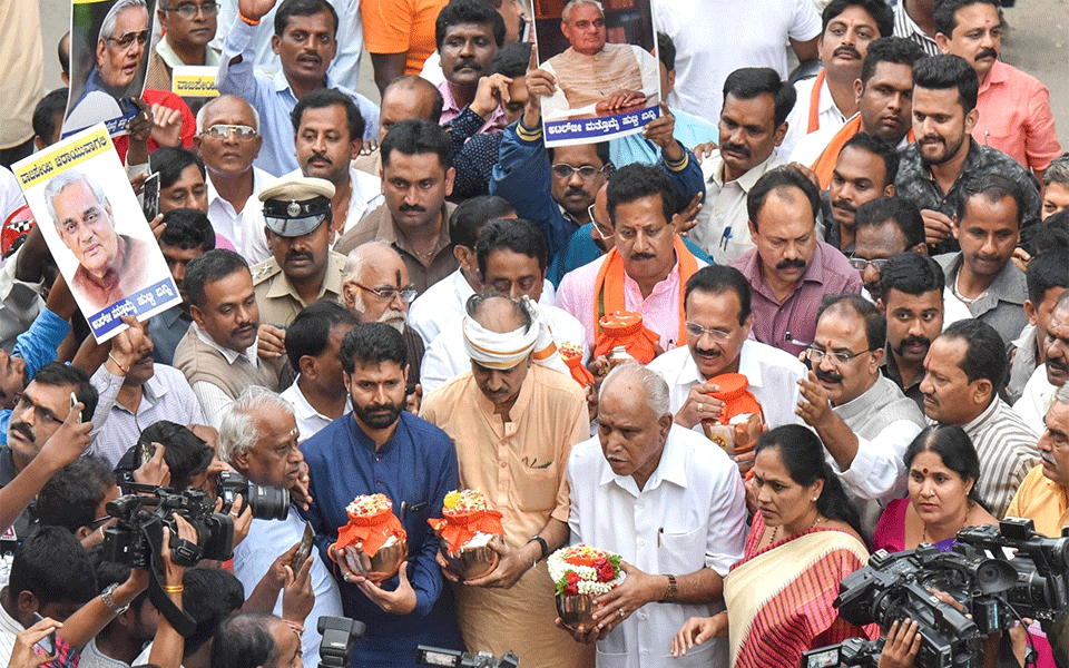 Vajpayee's ashes immersed in Cauvery river in Karnataka