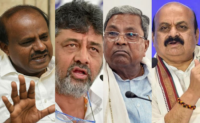 Live Updates: Karnataka Election Results