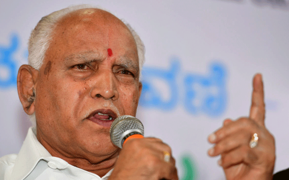 "Father, sons behind Congress downfall" Yeddyurappa's statement goes viral