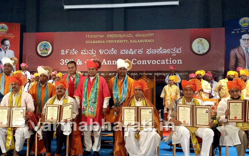 Yenepoya Abdulla Kunhi, six others awarded Honorary Doctorate by Gulbarga University