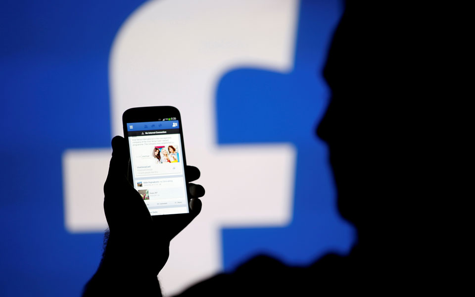 German quiz app leaked data of 120 mn Facebook users: Report