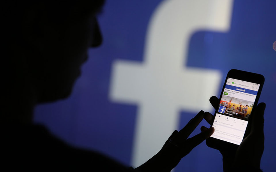 'Your Time On Facebook' may soon be monitored