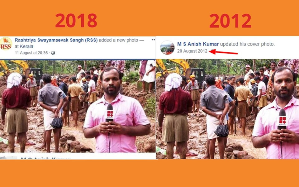 Official RSS page shares old image as Seva Bharati workers working in Kerala flood relief