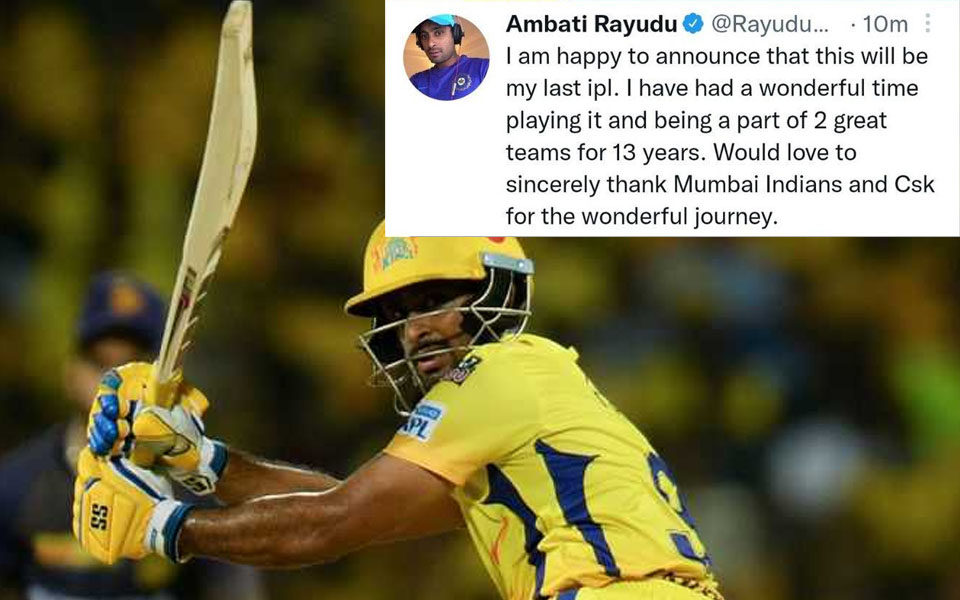 Ambati Rayudu backtracks after announcing "IPL retirement"
