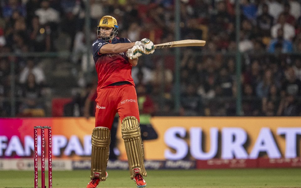RCB score 95/9 against PBKS in IPL