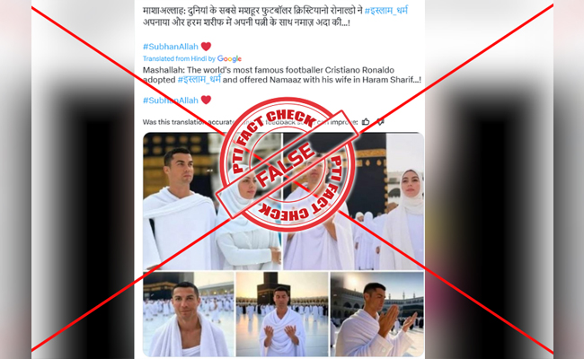 Fact Check: AI-generated photos of Cristiano Ronaldo shared on social media with fake claim