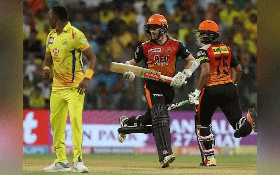 IPL Final Live Score, CSK vs SRH