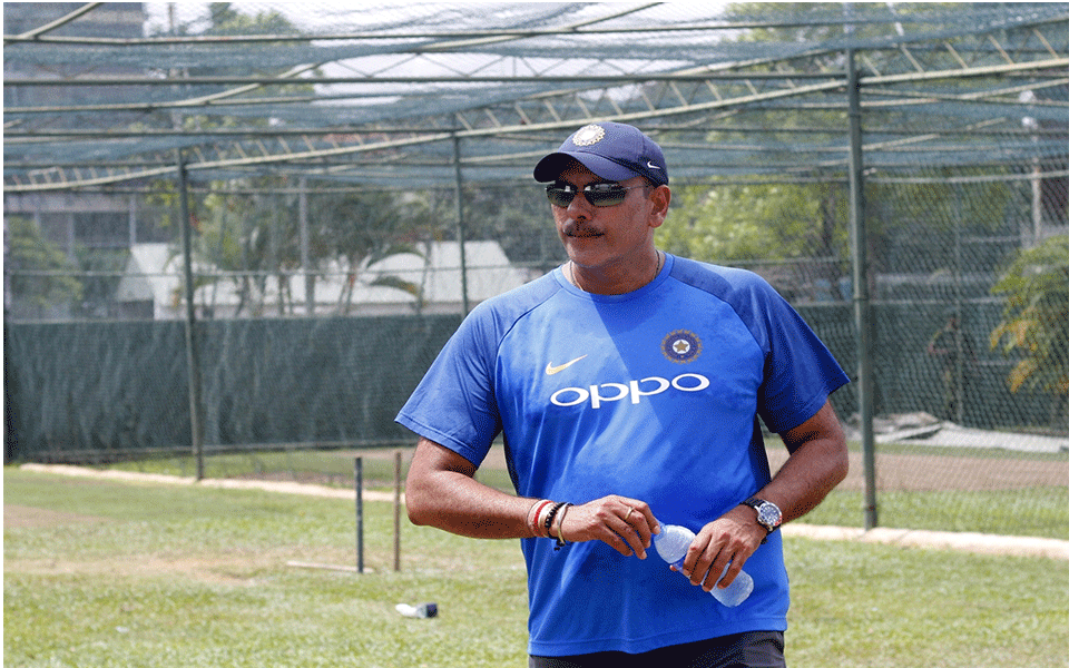 This team never gives excuses of conditions or pitch: Shastri