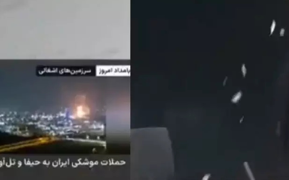 Tehran: Israeli missile attack hits Iranian State TV Station; Anchor walks off mid-broadcast