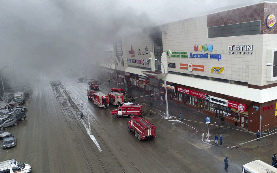 37 dead in Russian shopping mall fire