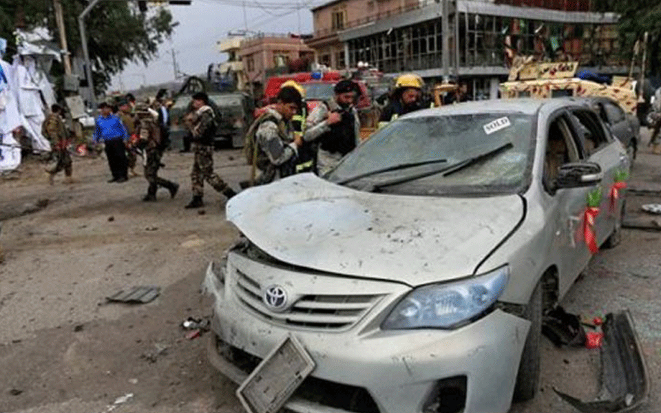 19 killed as suicide bomber targets protesters in Afghanistan