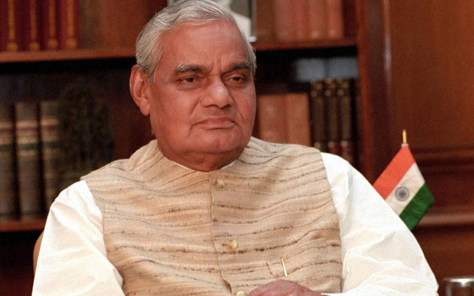 UAE condoles Vajpayee's death