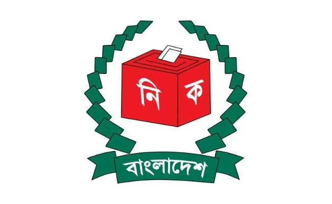 EC demands extra security as unrest grips Bangladesh afresh