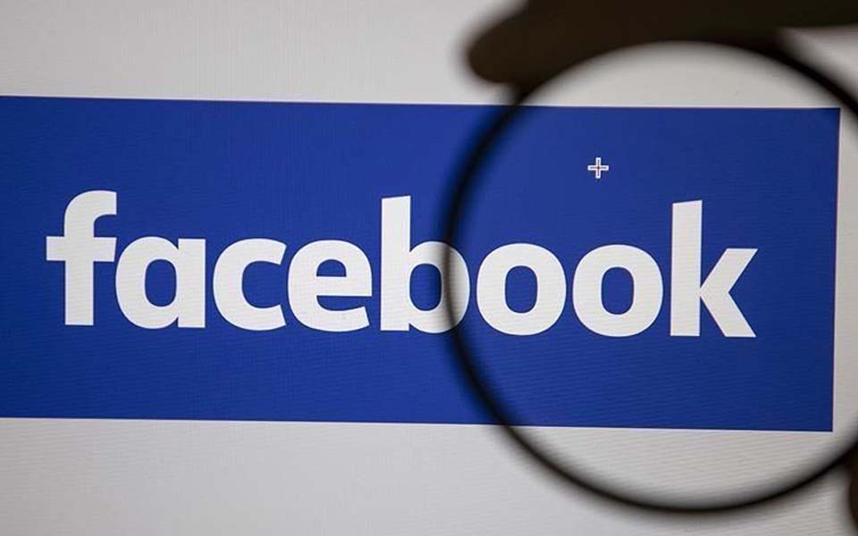 US states launch antitrust probe of Facebook