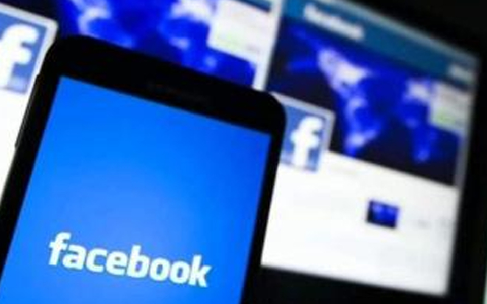 Facebook profits rise amid revelations from leaked documents
