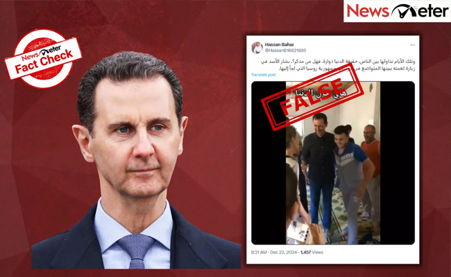 Fact Check: viral claim of Bashar al-Assad visit to his aunt’s home in Moscow is false