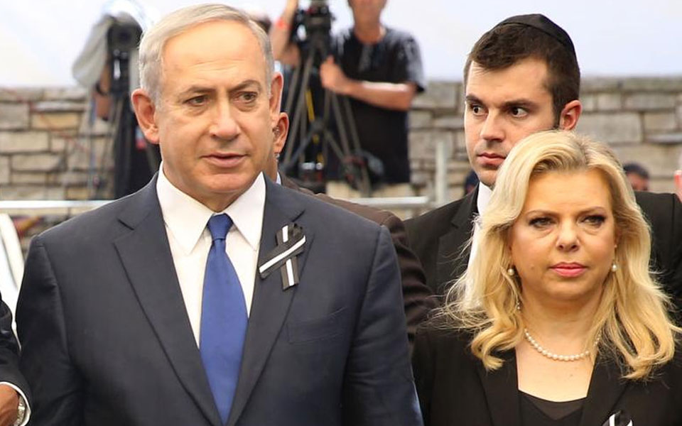 Israeli PM's wife suspected of taking bribes