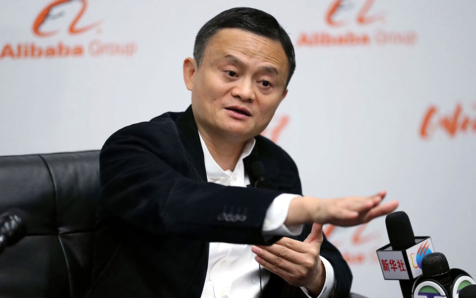 Alibaba's Jack Ma to announce succession plan, not retirement