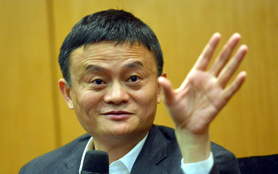 Alibaba co-founder Jack Ma announces retirement