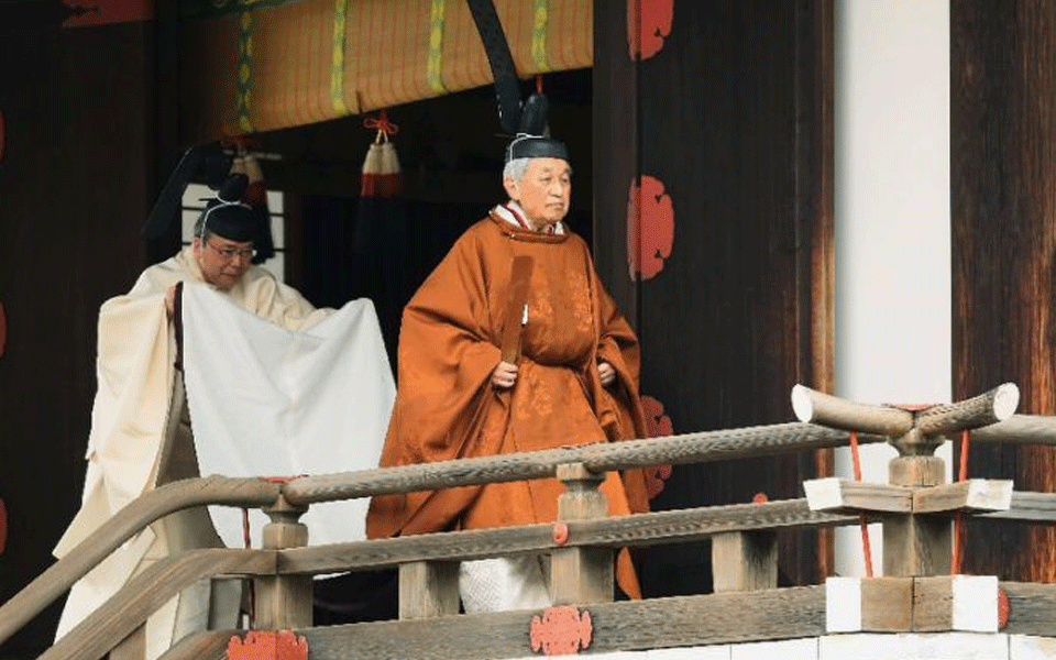 End of an era: Japan's emperor kicks off abdication rites