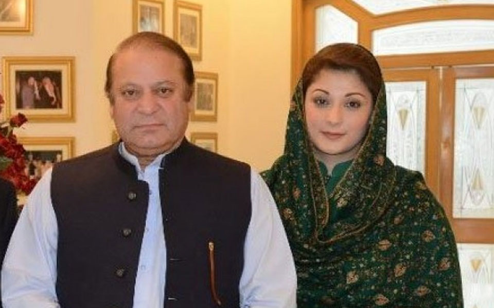 Nawaz Sharif, daughter given parole; Kulsoom's burial on Friday