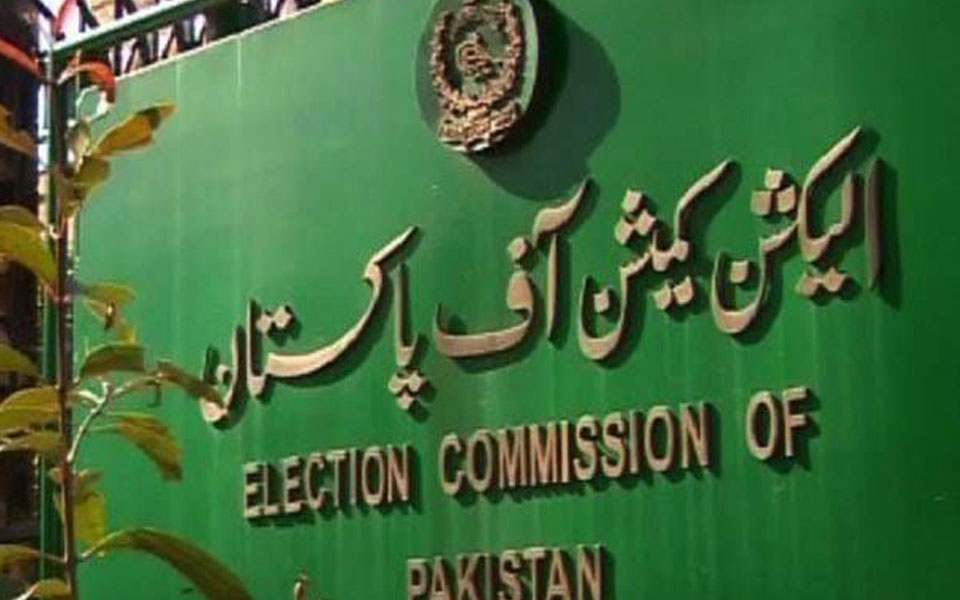 Pakistan presidential election to be held on September 4