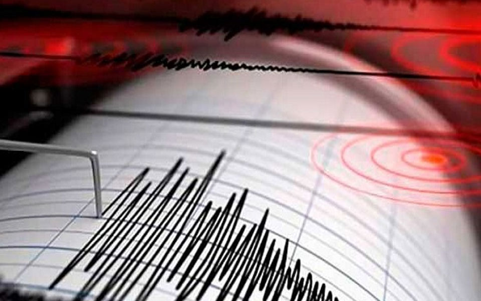 6.4-magnitude quake hits southern Philippines: USGS