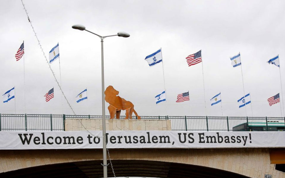 US set to open embassy in Jerusalem