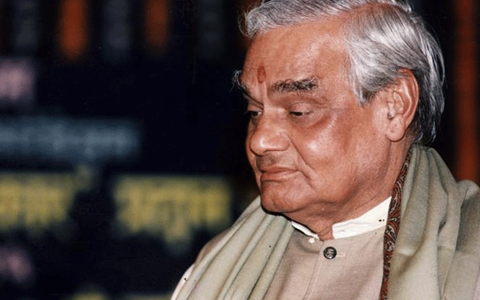 Flags in Mauritius at half mast in Vajpayee's honour