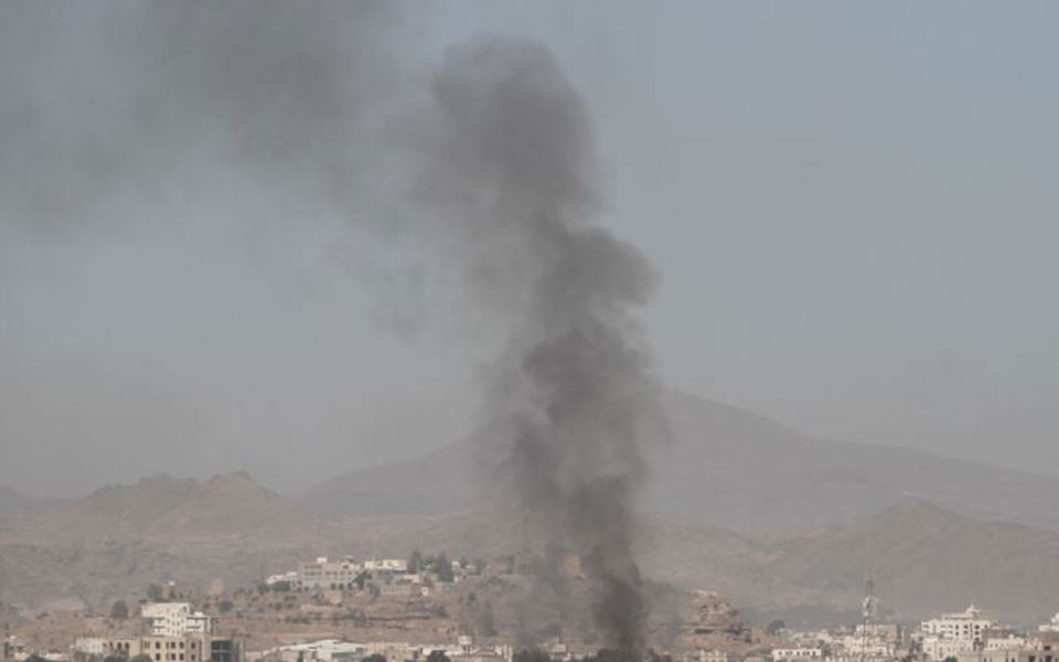 11 killed in airstrike at wedding party in Yemen